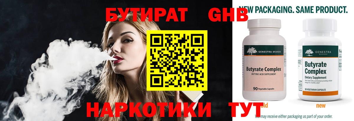  COCAIN Курчалой