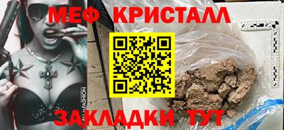 прущие грибы Ирбит