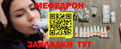 дистиллят марихуана Изобильный