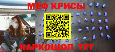 a pvp Красноармейск