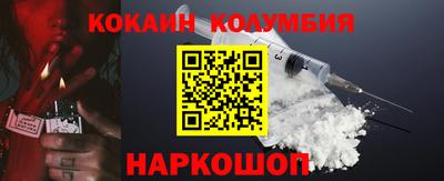 прущие грибы Ирбит