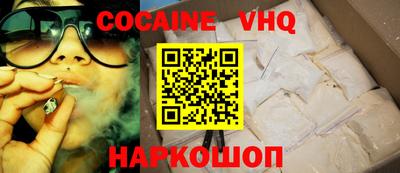 прущие грибы Ирбит