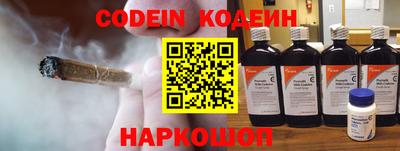 прущие грибы Ирбит