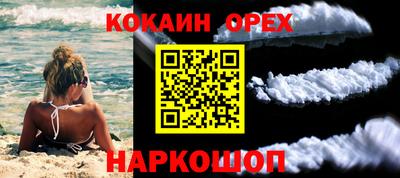 дистиллят марихуана Изобильный