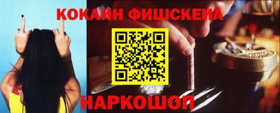 дистиллят марихуана Изобильный