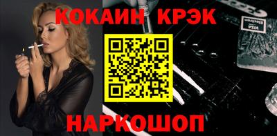 дистиллят марихуана Изобильный