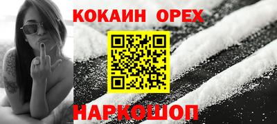 прущие грибы Ирбит