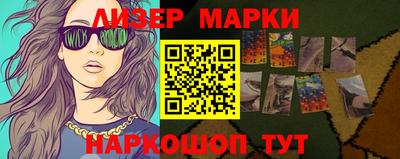 ALPHA-PVP Ипатово