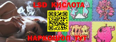 ALPHA-PVP Ипатово