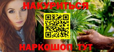 ALPHA-PVP Ипатово