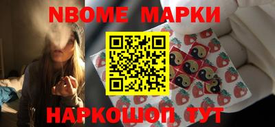 прущие грибы Ирбит