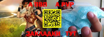 дистиллят марихуана Изобильный
