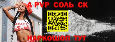 прущие грибы Ирбит