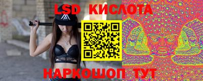 дистиллят марихуана Изобильный
