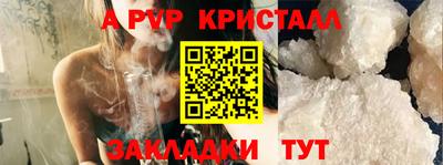 дистиллят марихуана Изобильный