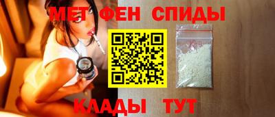 дистиллят марихуана Изобильный