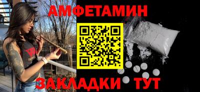 дистиллят марихуана Изобильный