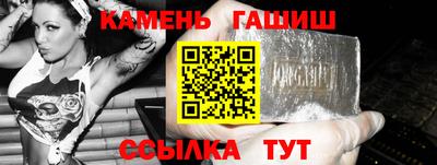 дистиллят марихуана Изобильный