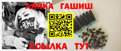 дистиллят марихуана Изобильный