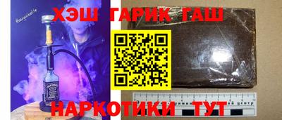 мефедрон VHQ Кохма