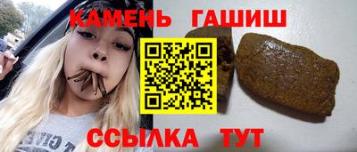 дистиллят марихуана Изобильный