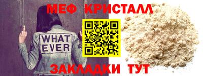 дистиллят марихуана Изобильный